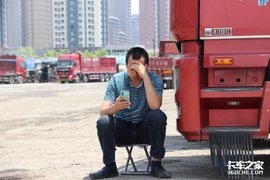 阿拉善盟交警成立卡友群服务卡友 你加入了吗？