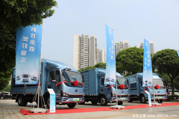 开启新能源轻卡3.0时代   宇通T系列重庆上市