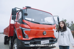 �ɵ�W7 ���ʼ�ʻ ������Ĺ���ѹ��