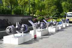 ���³��ź�������Ѳչ ������ͬ��֤��