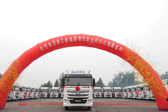 徐工新能源助力徐州中短程干线低碳运输