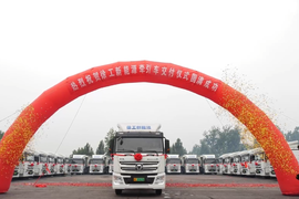 徐工新能源助力徐州中短程干线“低碳”运输启新篇！