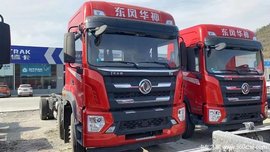 回馈用户 十堰华神T5载货车钜惠1.0万元