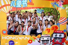 �Ӻ���Сѧ �����ҹ���Կ�����ҵӰ��