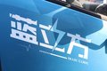 续航高达220km！蓝立方新能源轻卡图解