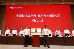 1�ڽ��¹�˾ �����й��������ŵ��ǿ⣿