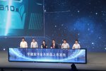 搭载睿控E平台 宇通重卡全系新品上市!
