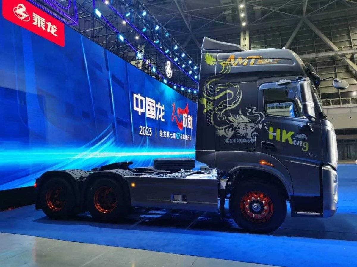 中国龙心成就！乘龙HK开启高效物流时代