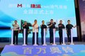 振兴东北工业！奥铃油气两用王全国上市