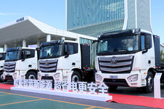 װ��423�ȵ�� ŷ��������������Ʒ����