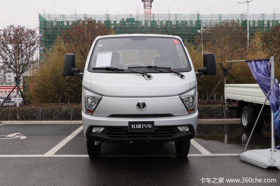 合规装载能力不输轻卡 飞碟缔途DX图解 搭载2.2L柴油动力