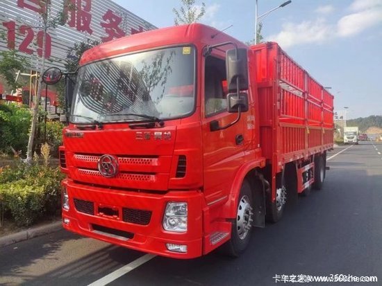 三环前四后六7.6米仓栏车仅售213000元