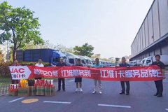 ����1��ů�Ļ��� ���йذ�����˾���ж�