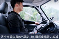 全面压榨五菱龙卡 油耗7.22升/100公里!