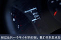 全面压榨五菱龙卡 油耗7.22升/100公里!