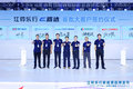 成就客户美好生活 江铃乐行新能源发布