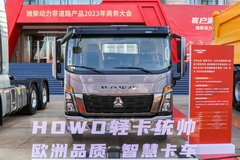 160������8��AMT ���ͳ˧���д���ʾ��