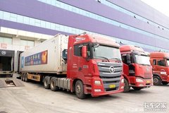 ��ظ�����ȷ��س��߶�4��2�������