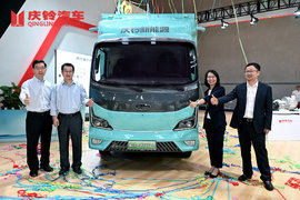 高端纯电 铃创未来 庆铃汽车高品质纯电轻卡全新EVM600全球上市