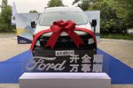 2023款福特新全顺 徐州震撼上市