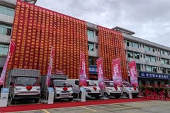 ��������Դ����Ԫ�ԡ����¹�����ҵ����