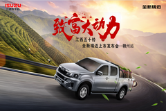 ������ʮ��ȫ������-����վȼ�����У�