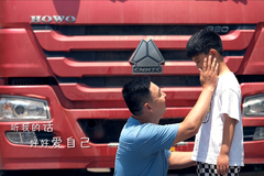 �Ӹ��׽�ԭ��mv���й�����Ʒ������Ӫ��