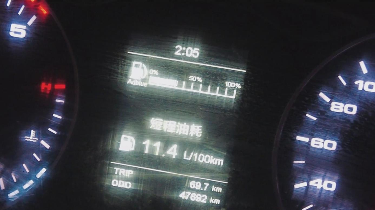 90��������1�š�˧�����ʿ�Ľ���֮��