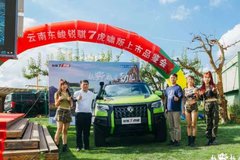 ֣���ղ�����7��Х ����ʢ������