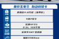 زɰAMT䣡â