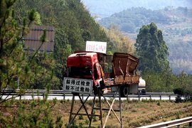 发生事故不知该怎么办?别慌!攻略奉上 牢记九字口诀