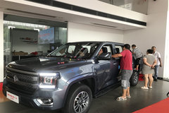 2023���������Ʒ����������ҵ��ע