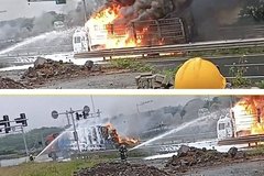 6��2�ˣ��㽭���η���5��׷β�¹�