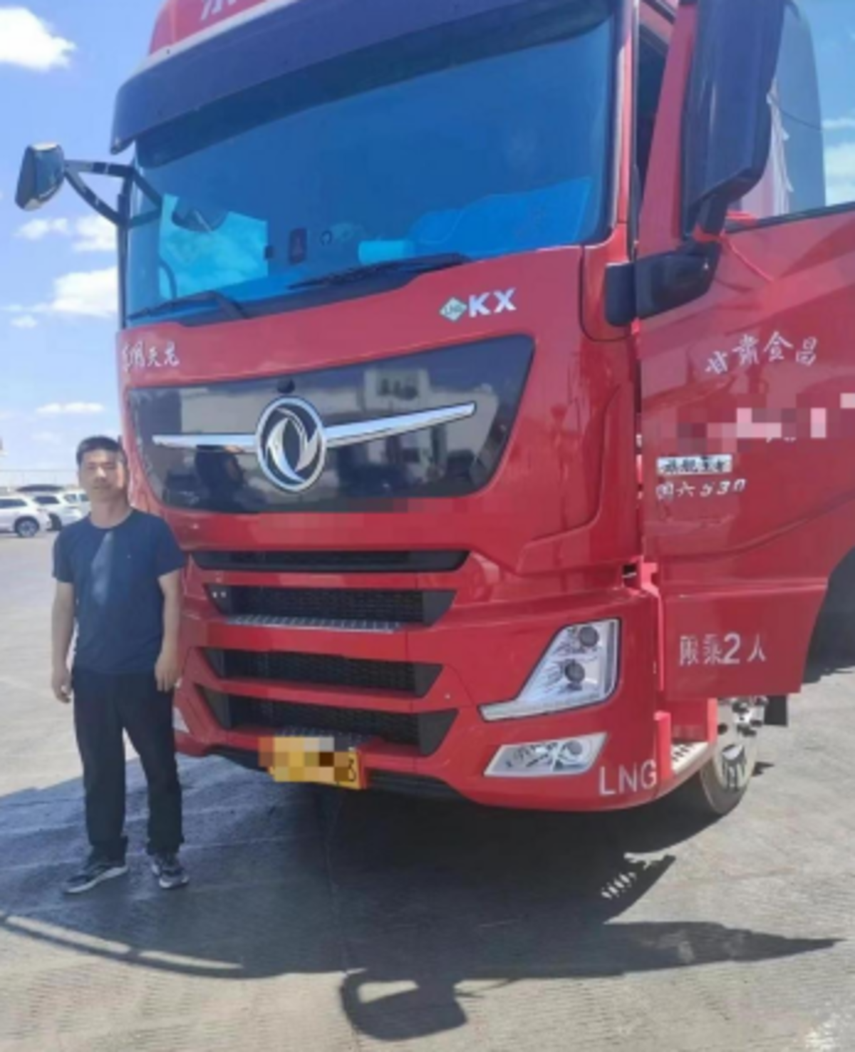 ó ٹ27.6kg
