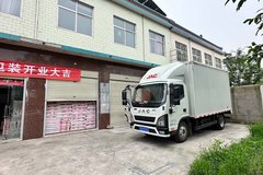 ���˵�������1ǧ+ �Ϳ��ӶԳ���ɶ����