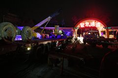 ���Υ�泬�� ��Щ��������Ľ�ͨ�¹�