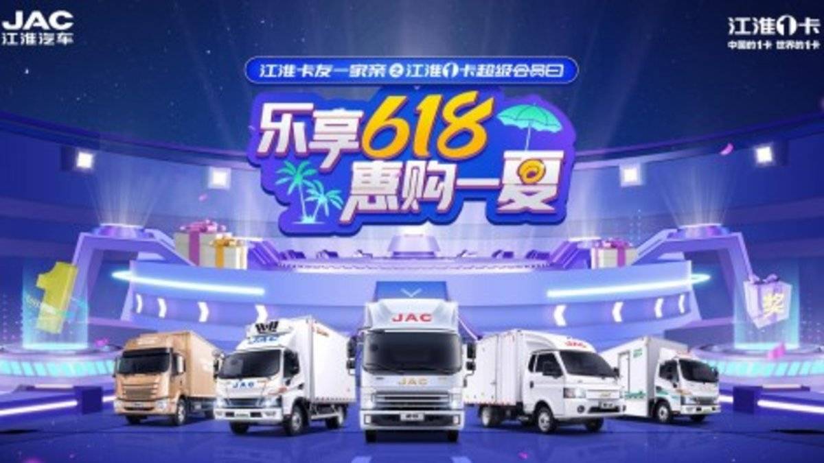 ����1��618������Ա�տ������ģʽ��