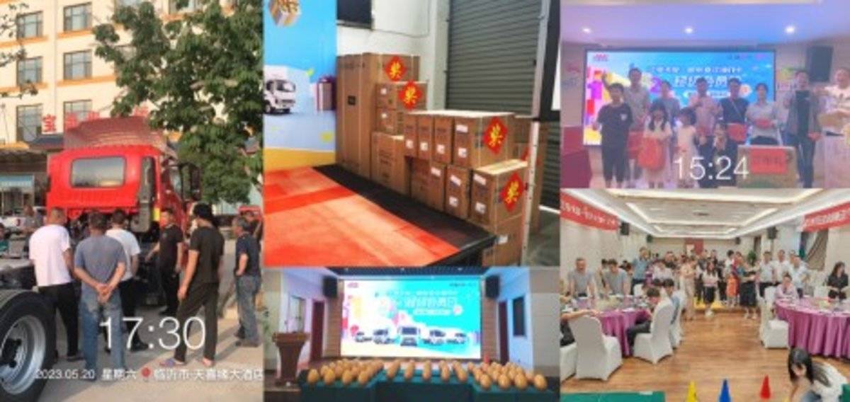 ����1��618������Ա�տ������ģʽ��