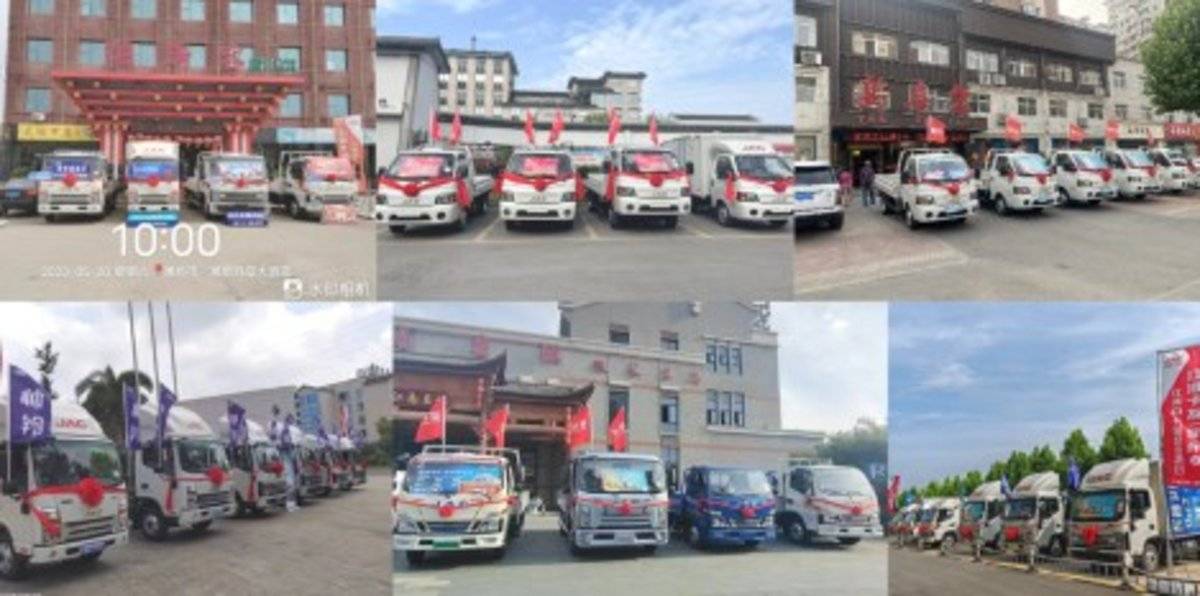 ����1��618������Ա�տ������ģʽ��