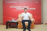 观古知今 经历3部曲后青汽将迎全新时刻