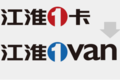 从0到1 从1卡到1van 江淮1van的破圈路