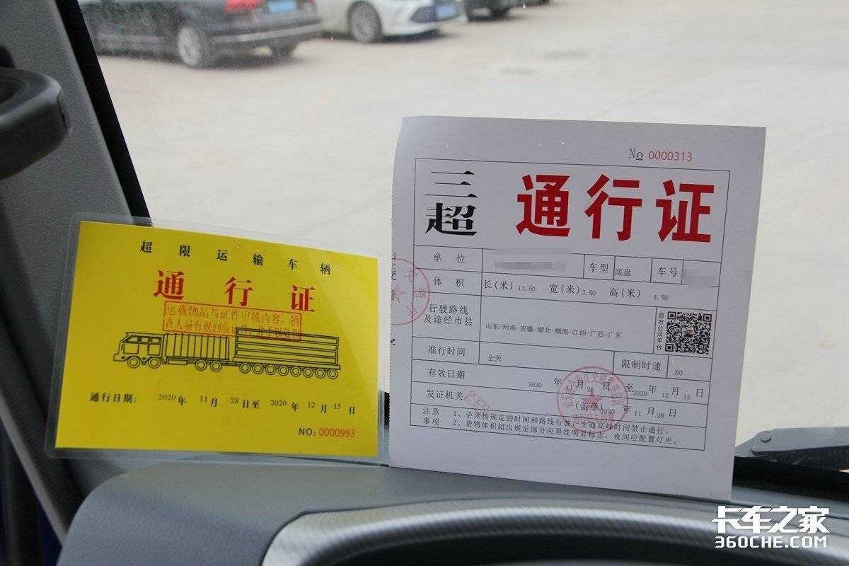 �ذ�حÿ10��������1̨17��5&nbsp;�ܷ�ȡ��