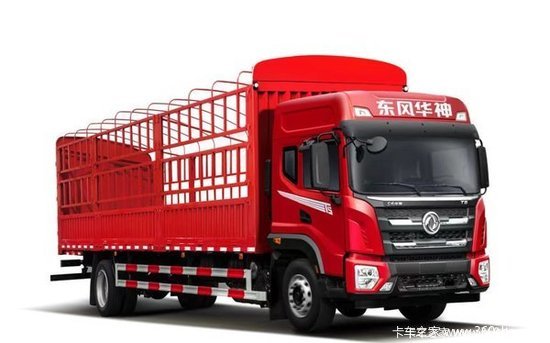 东风华神T5 6.75米仓栅载货车直降8000