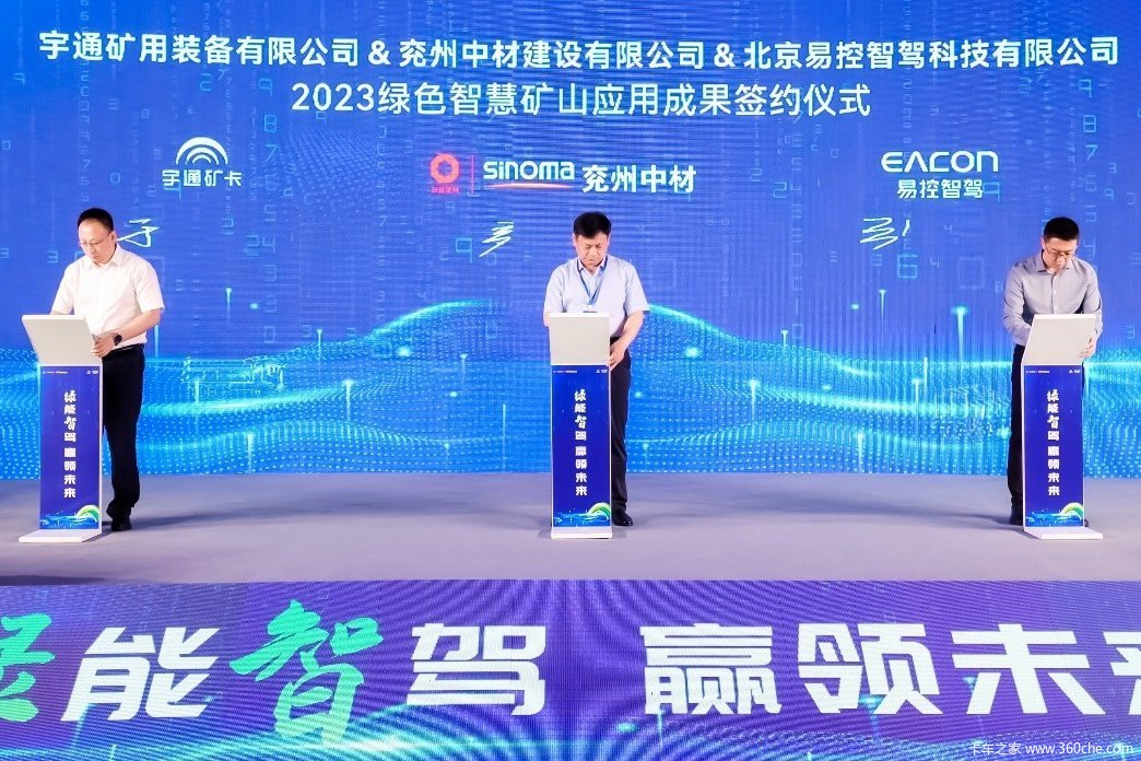 ��ͨ��Я���׿ش�������ȫ�����˼�ʻ