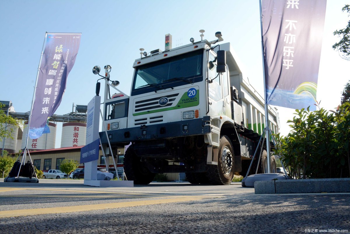 ��ͨЯ���׿� �������˼�ʻ��Ŀ��˶��