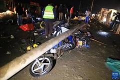 52������32������  һ����ʧ��ײ����Ⱥ