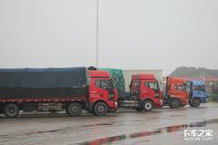 ������̭��ʼ�ˣ����������߳���һ����