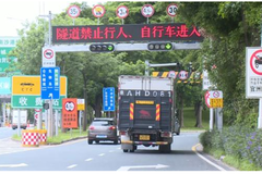 �����ף���˾Ҫ�󱣰����س��޻���