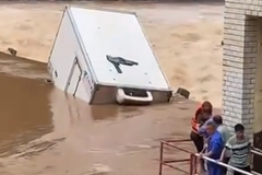 ���գ��Ĵ����ݻ�����ˮ���ӱ���ˮ����