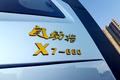 康明斯一体化动力链 江淮星耀X7抢鲜看!